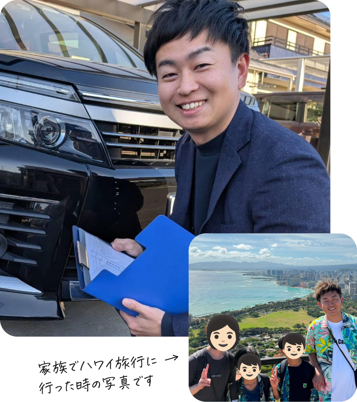 中津井 明典